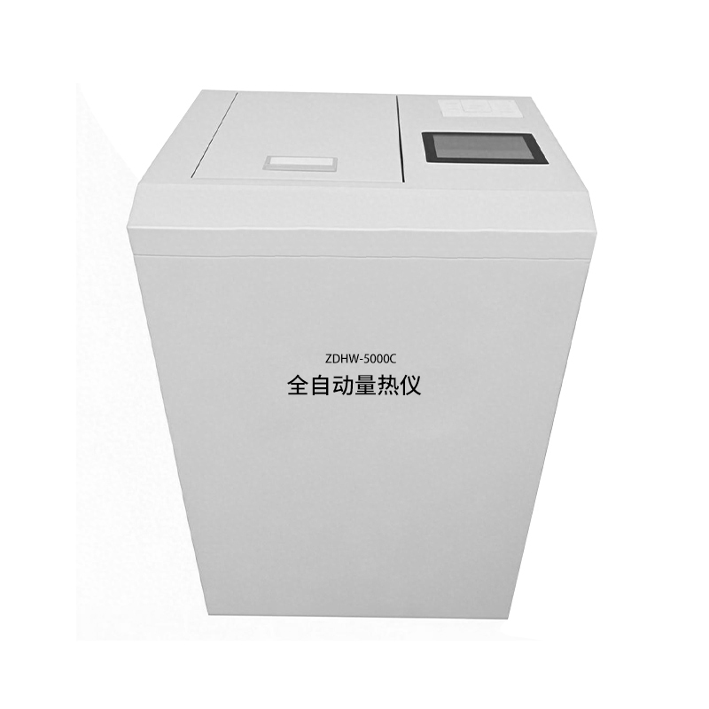 Fully Automatic Calorimeter